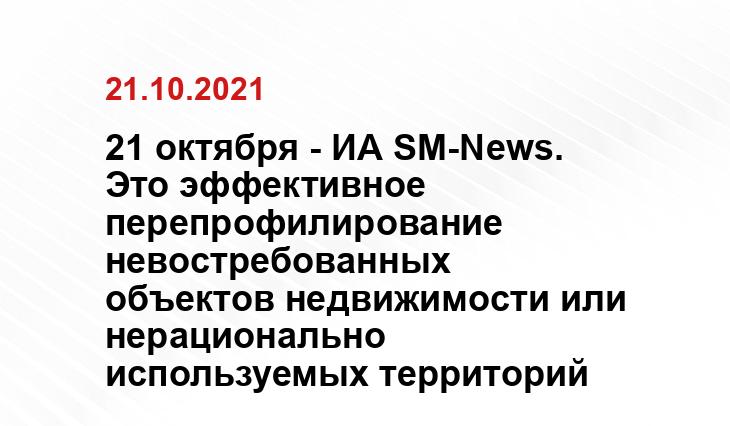 Яндекс.Дзен
