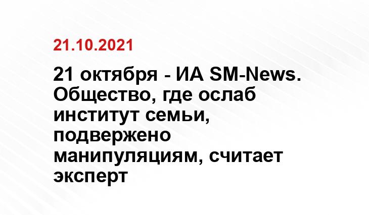 Яндекс.Дзен