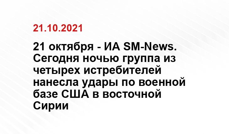 chydesa-mira.ru