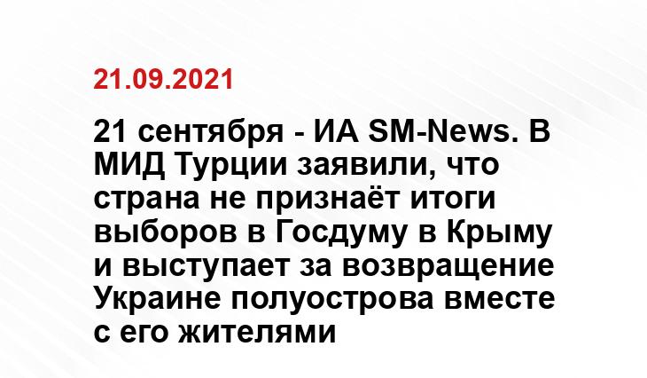 lenta.ru