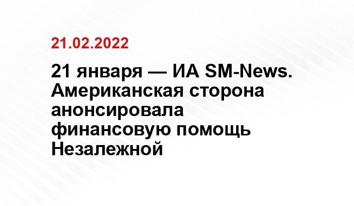 vnnews.ru
