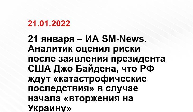rognowsky.ru