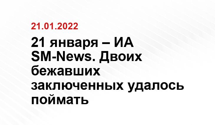 anfrussian.com