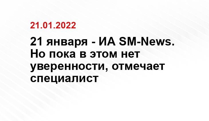 news.myseldon.com