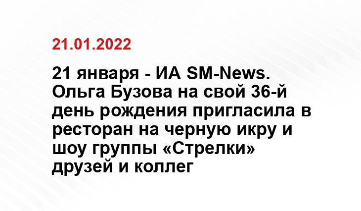 news.myseldon.com