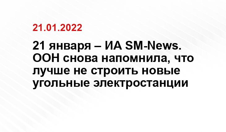 hightech.fm