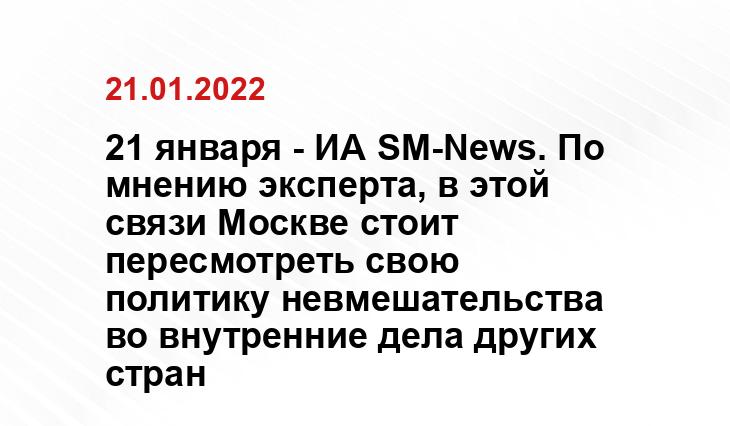 tvk6.ru