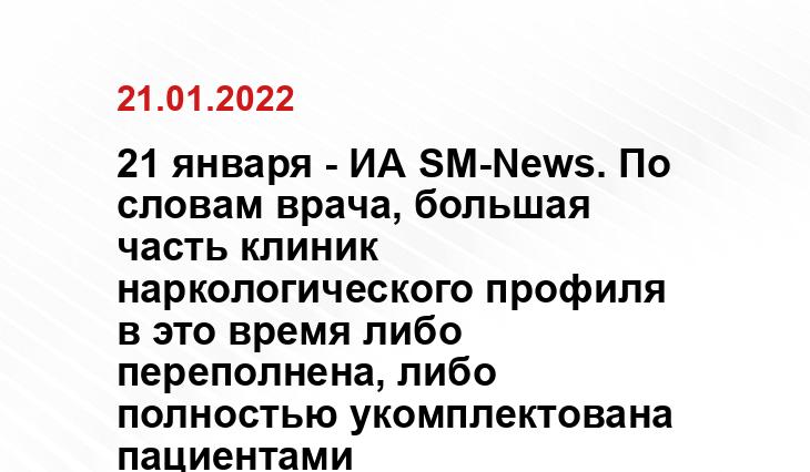 discover24.ru