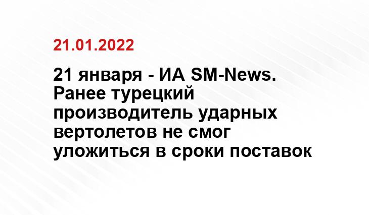 quwa.org