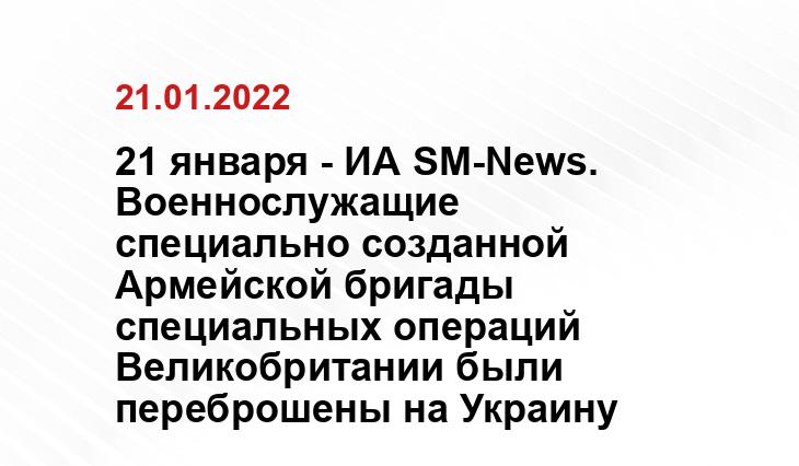 inforeactor.ru