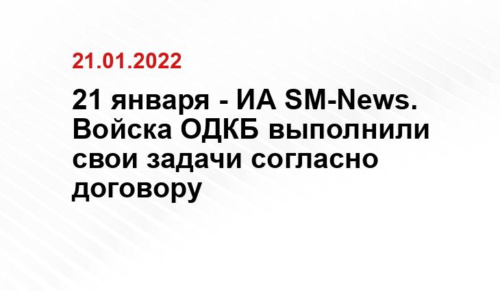 novostivl.ru