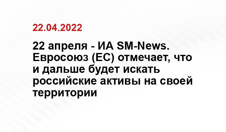 tass.ru