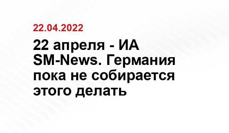 csn-tv.ru