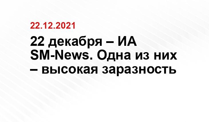 nation-news.ru