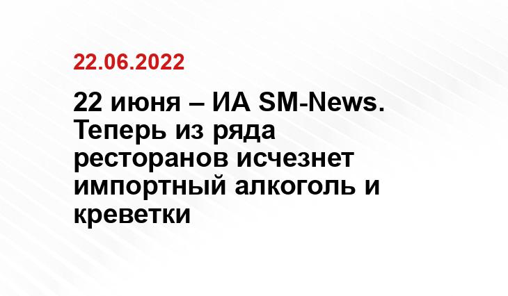 kirov.bezformata.com