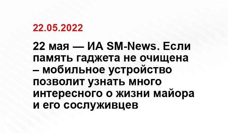 topwar.ru