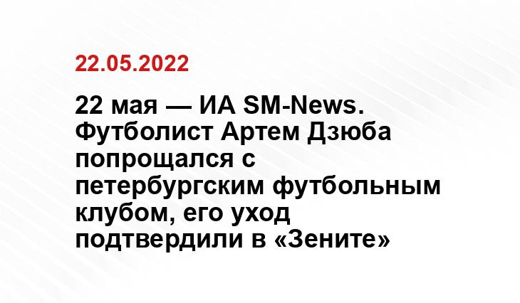 ria.ru