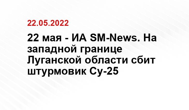 news.store.rambler.ru