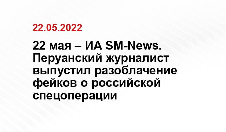 sputnik-abkhazia.ru