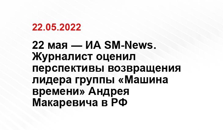 mk. ru