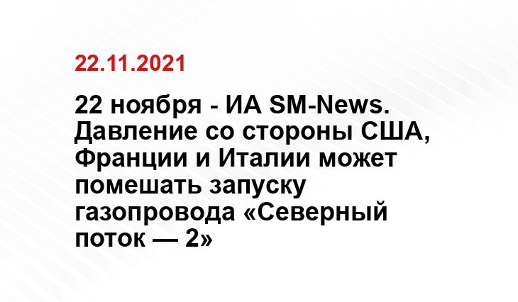 iz.ru