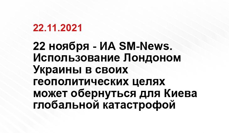 news.myseldon.com