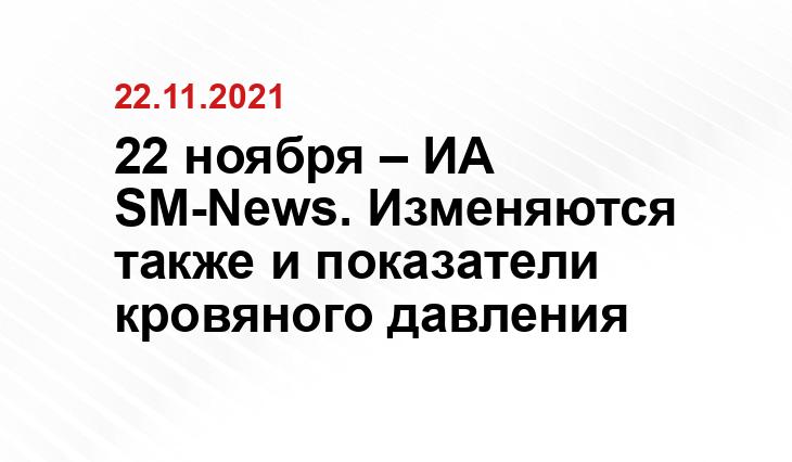 exp.idk.ru