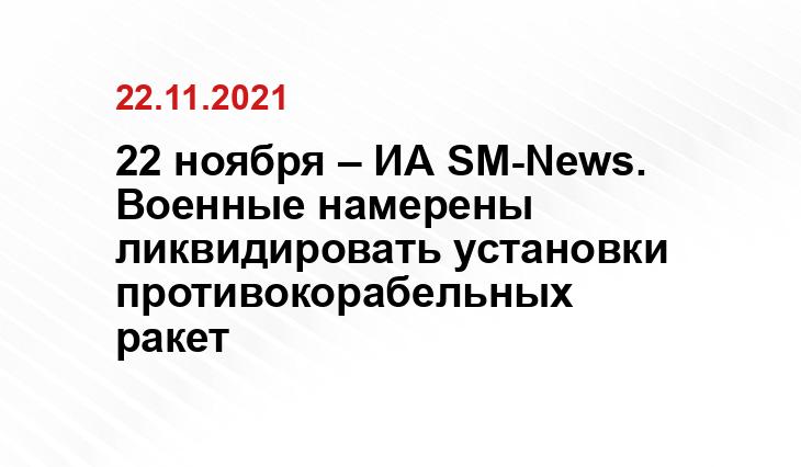 discred.ru