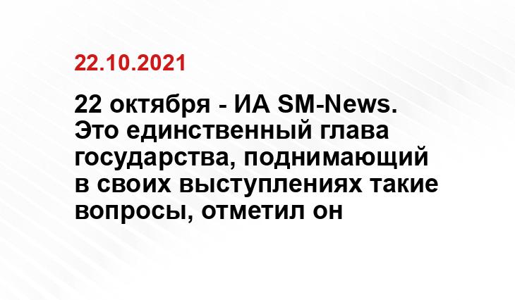 rg.ru