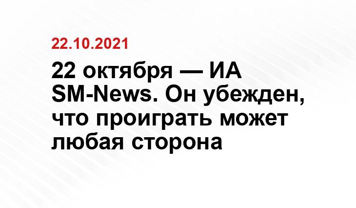kremlin.ru
