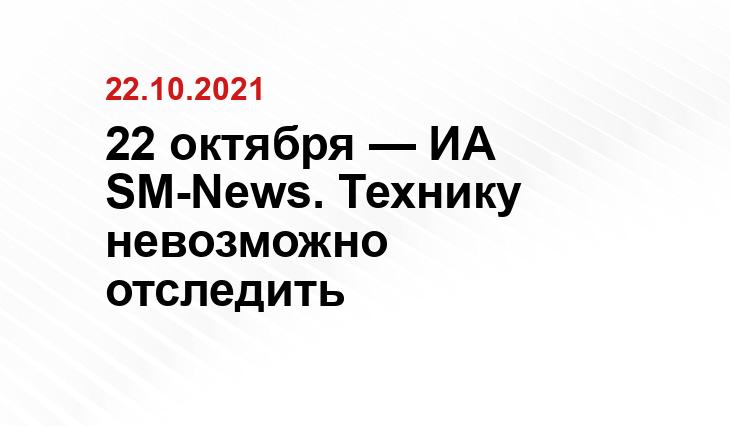 cosmos-online.ru