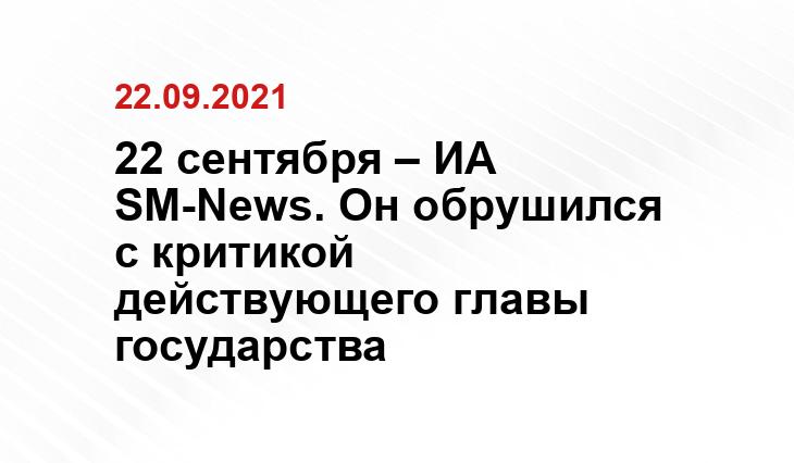 lt.sputniknews.ru