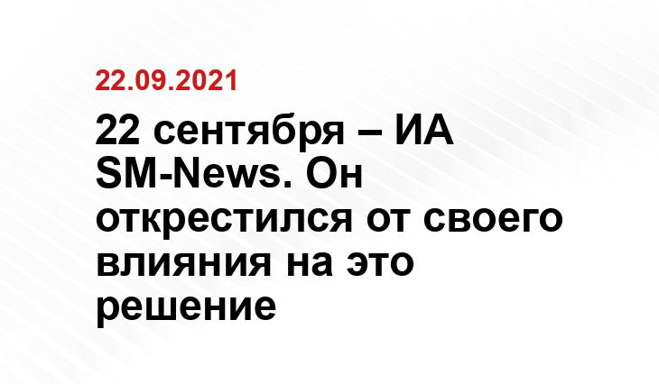 pt.fc-zenit.ru