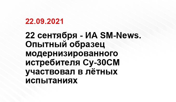 tvzvezda.ru