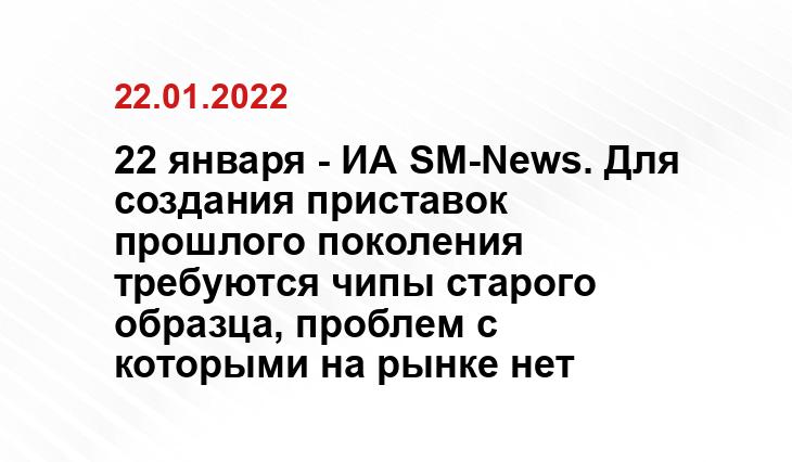 portagame.ru