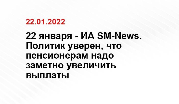 Яндекс.Дзен