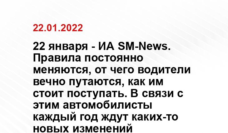 vrachiryadom.ru