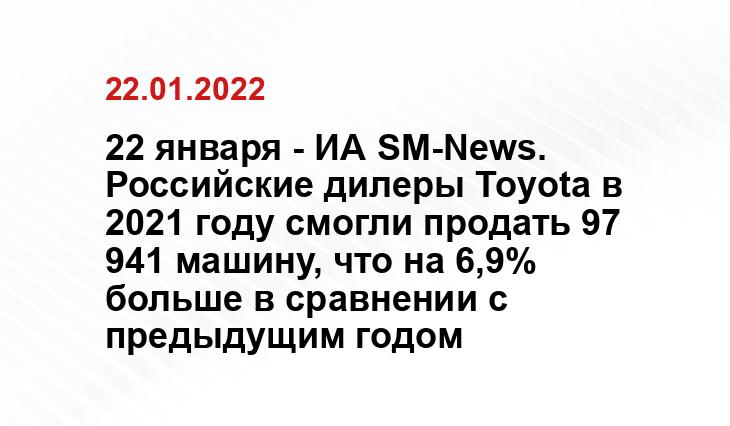 universeofcars.ru