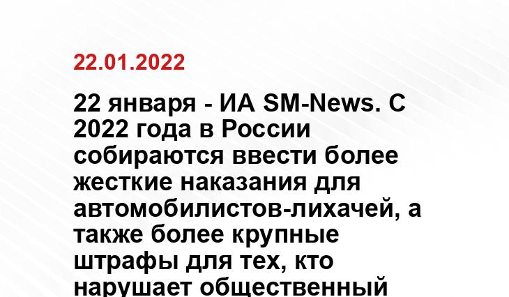 autonews.ru