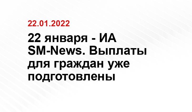 svbel.ru