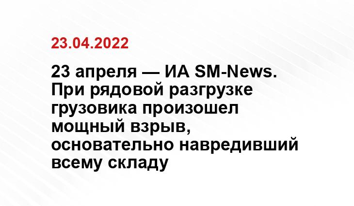 www.1tv.ru. 