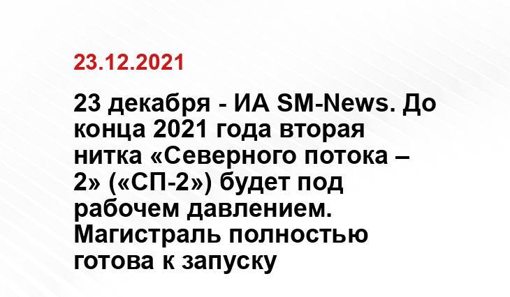 kapital-rus.ru