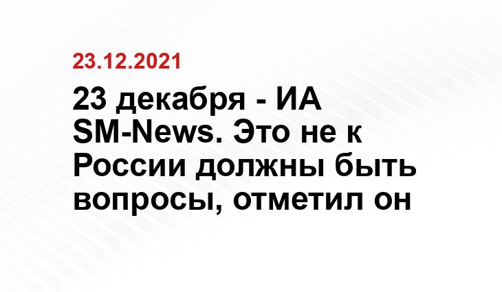radiopriboy.ru