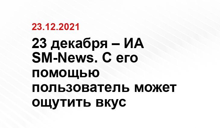 ferra.ru