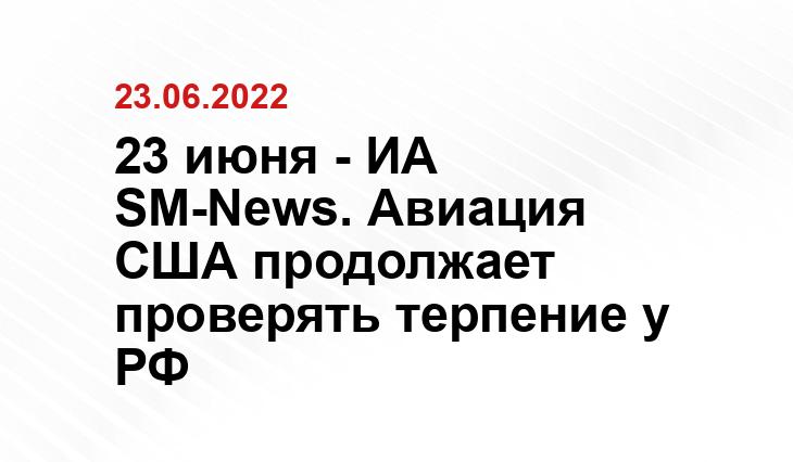 avto.goodfon.ru
