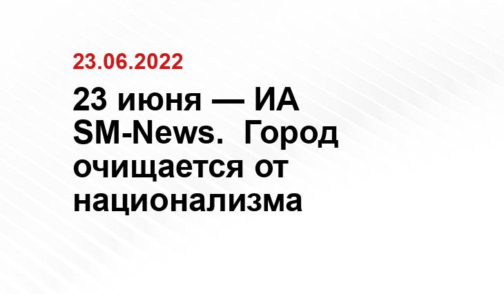 t.me/RVvoenkor/17013