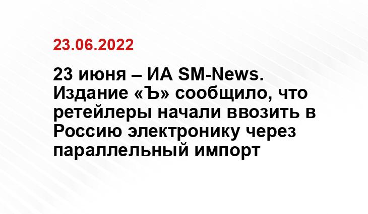 vesti.az