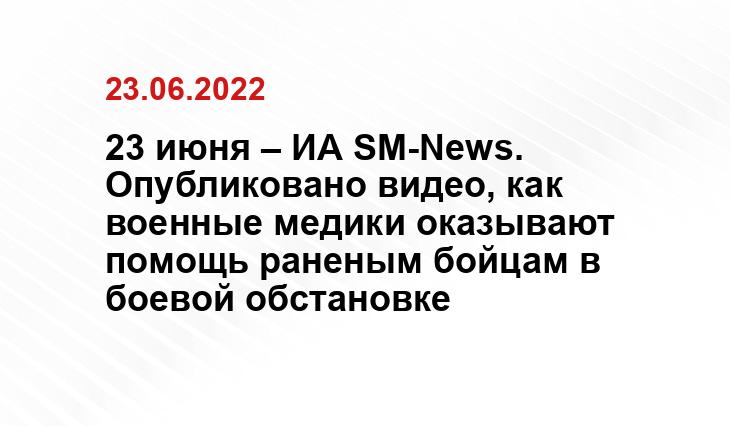 ren.tv