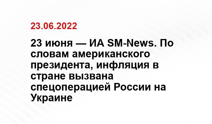 discover24.ru