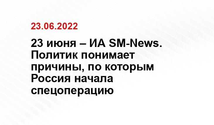news.myseldon.com
